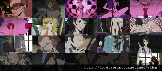 次元大介 次元大介