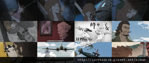 革命英雄的情婦 革命英雄的情婦