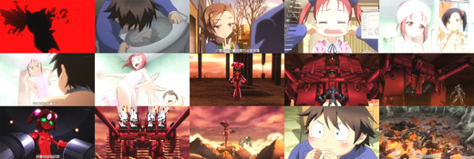 紅之王 紅之王