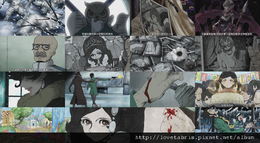 實驗少女 實驗少女