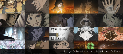 奧斯卡的愛情 奧斯卡的愛情