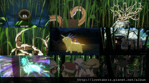 奇生異物 奇生異物