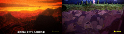 死屍遍野 死屍遍野