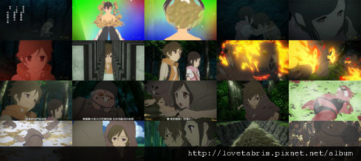 超能力大戰 超能力大戰