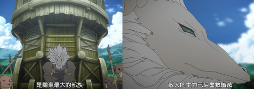 奇狼丸好帥 奇狼丸好帥