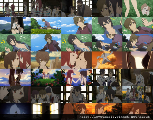 14歲的時後 14歲的時後