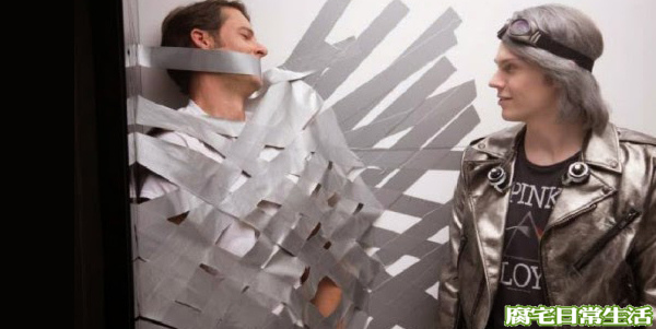 xmen-quicksilver.jpg xmen-quicksilver.jpg