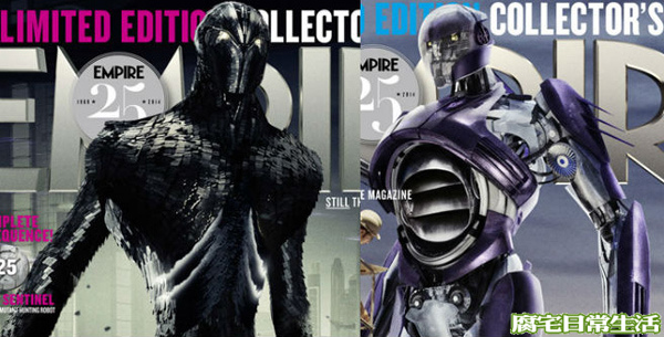 future-sentinel-old future-sentinel-old