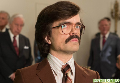 bolivar_trask bolivar_trask