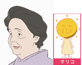 jinnouchi_mariko.jpg