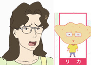 jinnouchi_rika.jpg