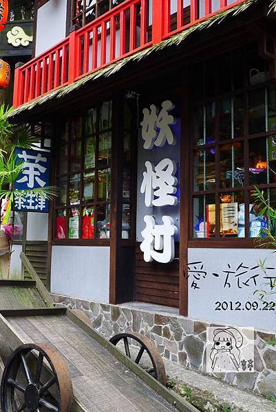 P1190424-1 P1190424-1