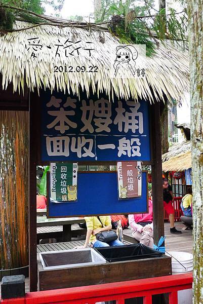 P1190443-1 P1190443-1