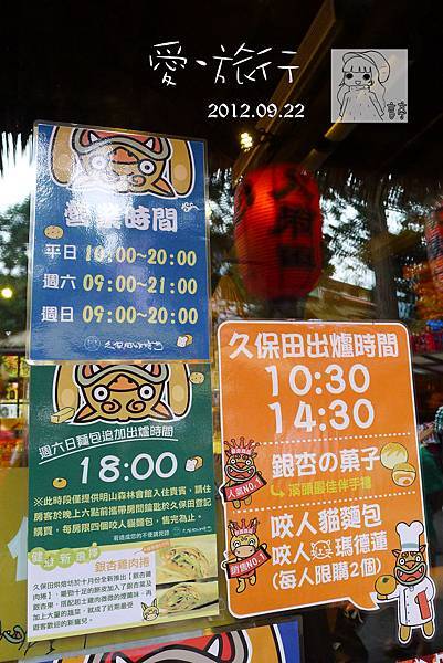 P1190465-1 P1190465-1
