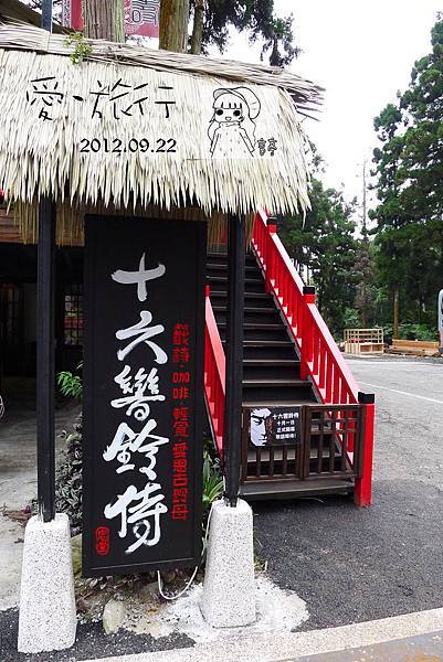 P1190483-1 P1190483-1