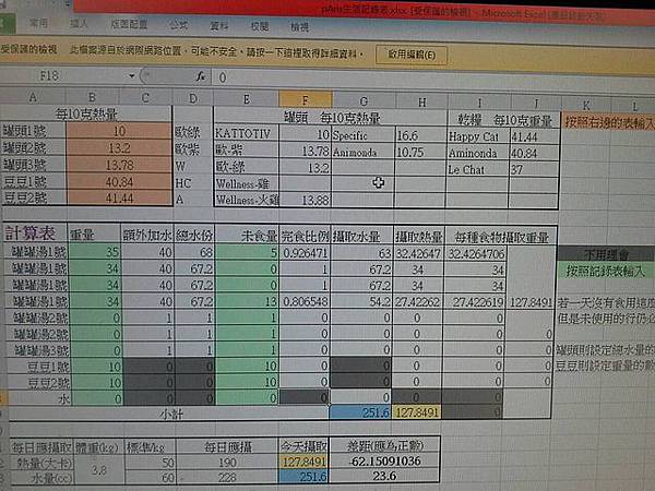 1069143882_l 1069143882_l