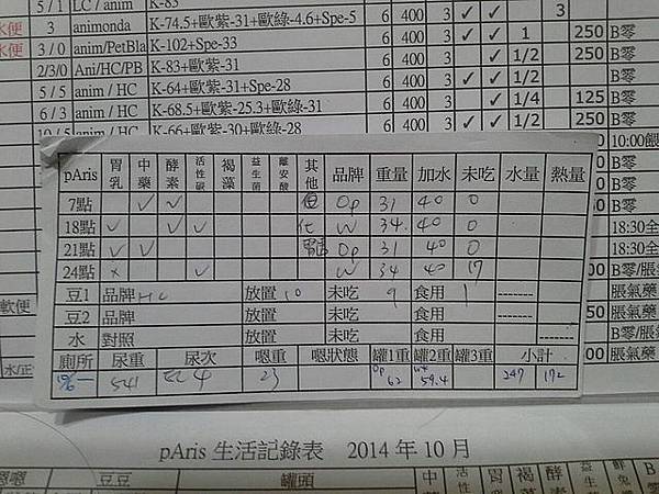 1069147672_l 1069147672_l