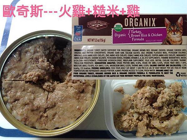 1926827_594679380628931_1554387538705201906_n