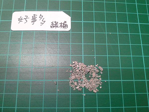 方格-好事多.jpg 方格-好事多.jpg