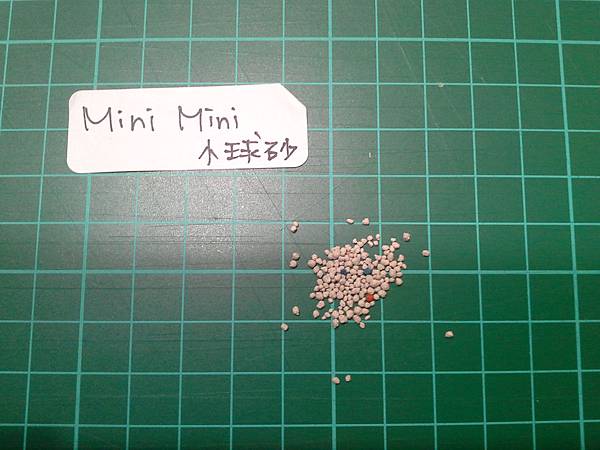 方格-咪咪.jpg 方格-咪咪.jpg