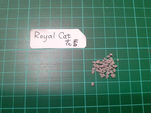 方格-皇家.jpg 方格-皇家.jpg