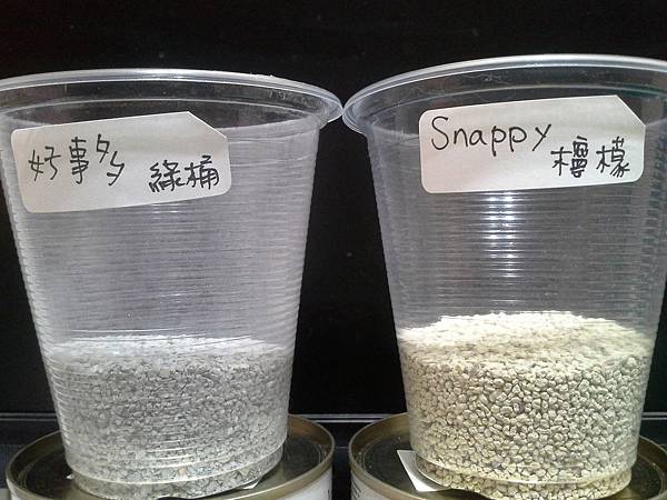 粉塵-snappy.jpg 粉塵-snappy.jpg