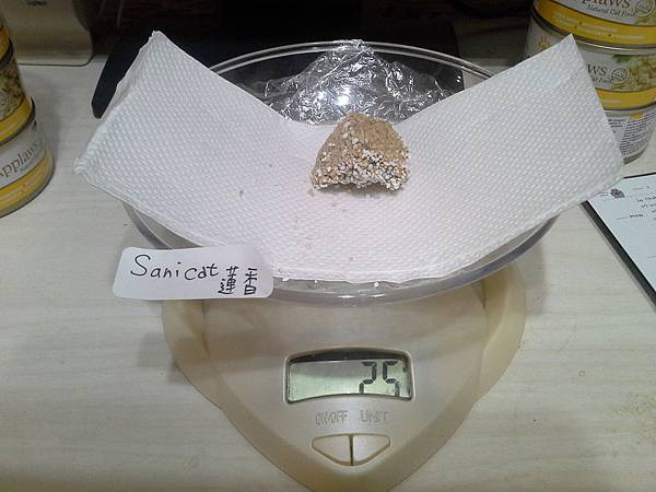 20141218_214515 20141218_214515