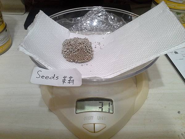 20141218_215737 20141218_215737