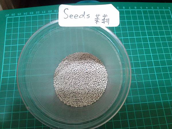 20141218_215758 20141218_215758