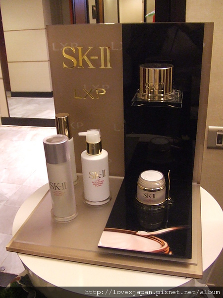12.3.10 SK-II LXP頂級護膚會 12.3.10 SK-II LXP頂級護膚會