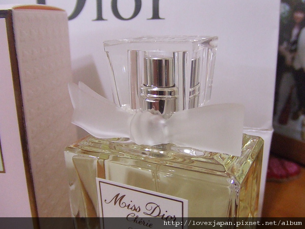 miss dior l'eau