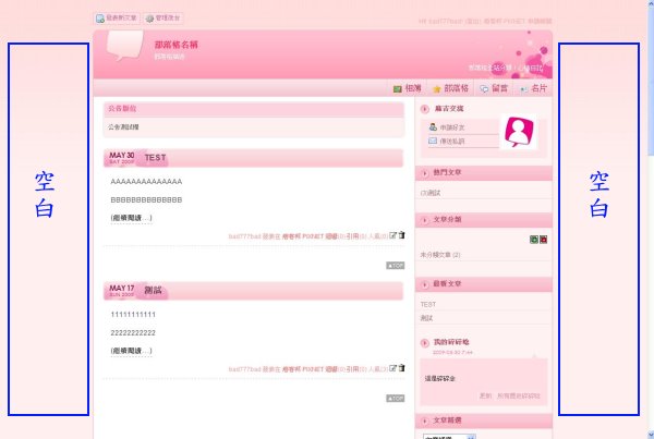 1280x1024.JPG 1280x1024.JPG