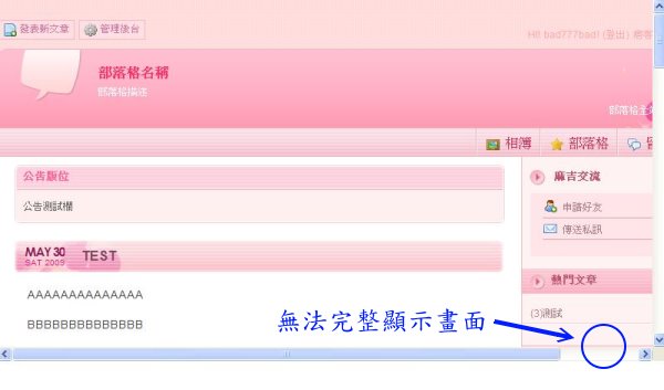 800x600.JPG 800x600.JPG