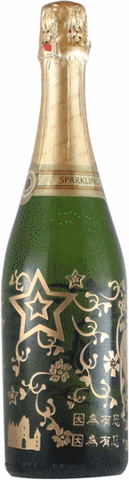 2011-08-04-1 香檳(含酒精) 360度 人像雕刻 父親節.gif