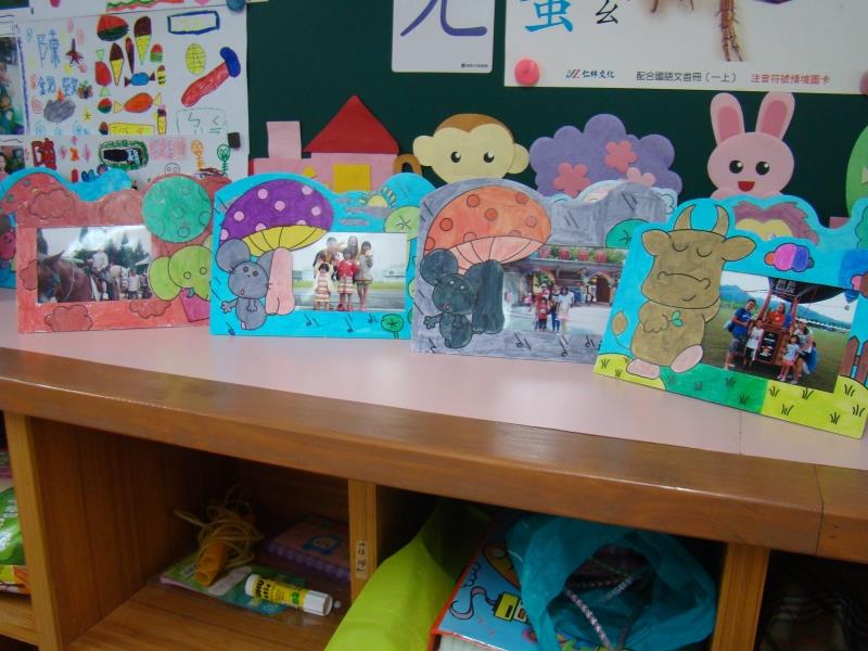 相框製作 (3).jpg 相框製作 (3).jpg