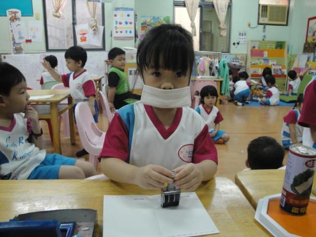 10.22印章.jpg 10.22印章.jpg
