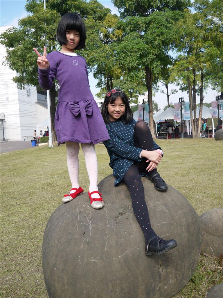 P1100900.JPG P1100900.JPG