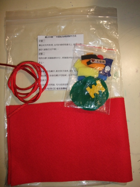 DSCF5676.JPG DSCF5676.JPG