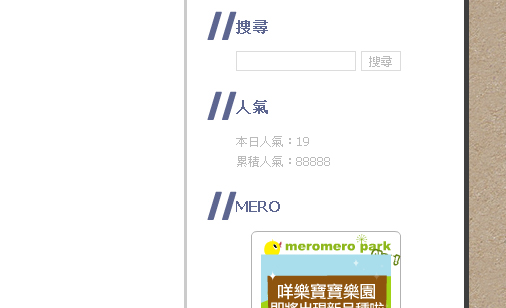 8888808.jpg 8888808.jpg