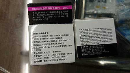 DSC_0813 試用