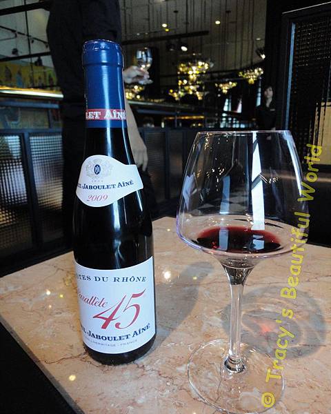 請品酒師推薦的第一款酒