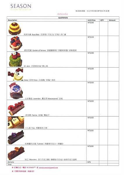 704496_413916662013570_1364755546_o