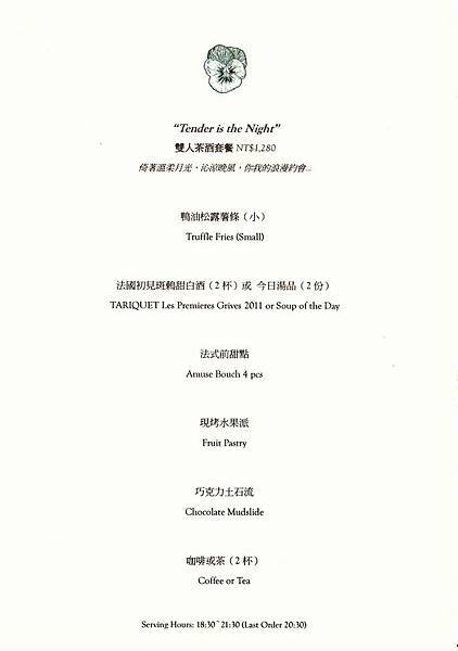 885317_460901220648447_1035759226_o