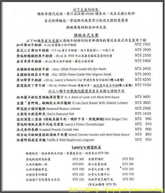 假日早午餐 menu.jpg