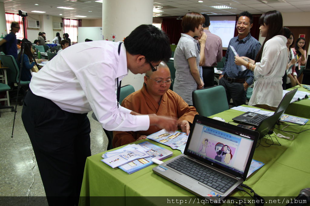 IMG_0129 IMG_0129