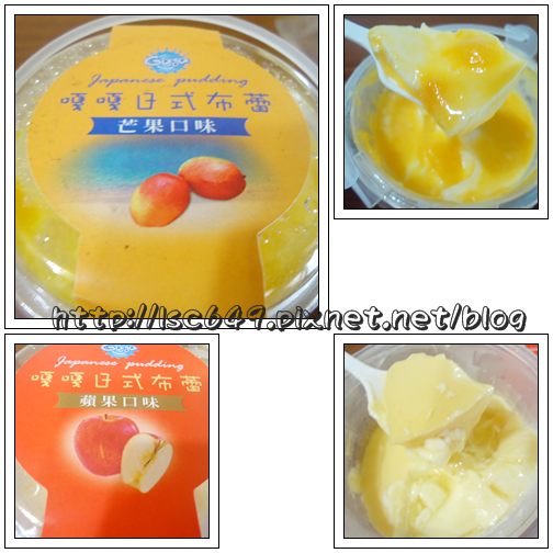 cats嘎嘎芒果蘋果.jpg cats嘎嘎芒果蘋果.jpg