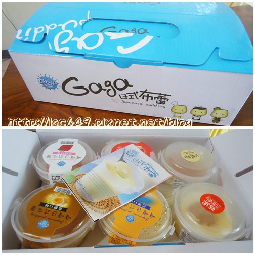 catse嘎嘎.jpg catse嘎嘎.jpg