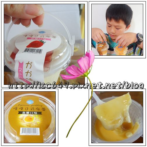 cats嘎嘎焦糖.jpg cats嘎嘎焦糖.jpg