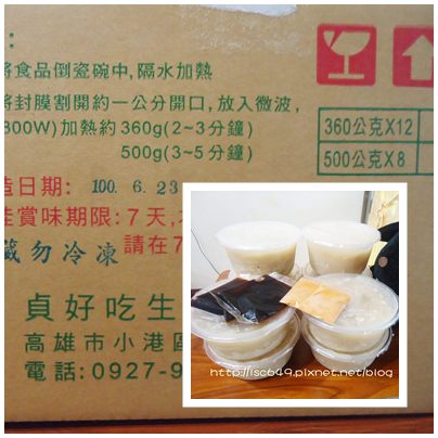 cats鴨肉粳4.jpg cats鴨肉粳4.jpg