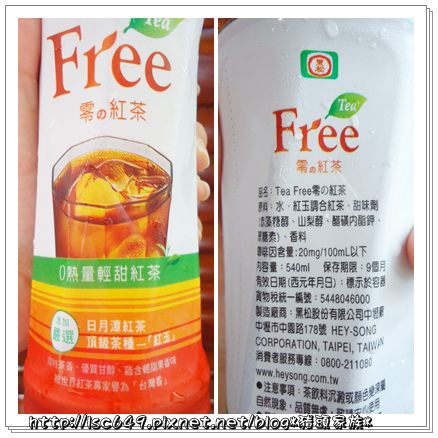 cats紅茶.jpg cats紅茶.jpg